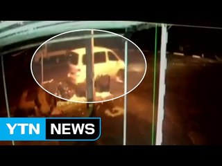 제주 서귀포 앞바다 승용차 추락 1명 사망 / YTN (Yes! Top News)