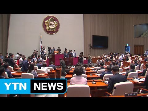 추경 처리 불발...'조선업 청문회' 여야 평행선 / YTN (Yes! Top News)