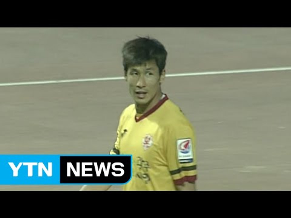 '정조국 300경기 출전' 광주, 4경기 연속 무패 / YTN (Yes! Top News)