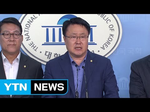 가습기 살균제 특위 29일 가해 기업 청문회 / YTN (Yes! Top News)