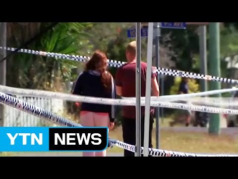 호주서 신은 위대하다 며 칼부림...영국인 사망 / YTN (Yes! Top News)