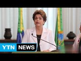 올림픽 마친 브라질, 다시 '탄핵 격랑' 속으로 / YTN (Yes! Top News)