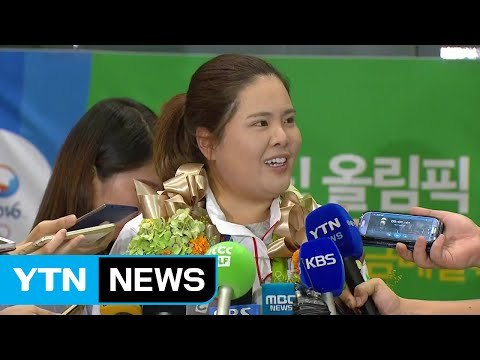 18번홀 애국가는 생애 최고의 노래 / YTN (Yes! Top News)