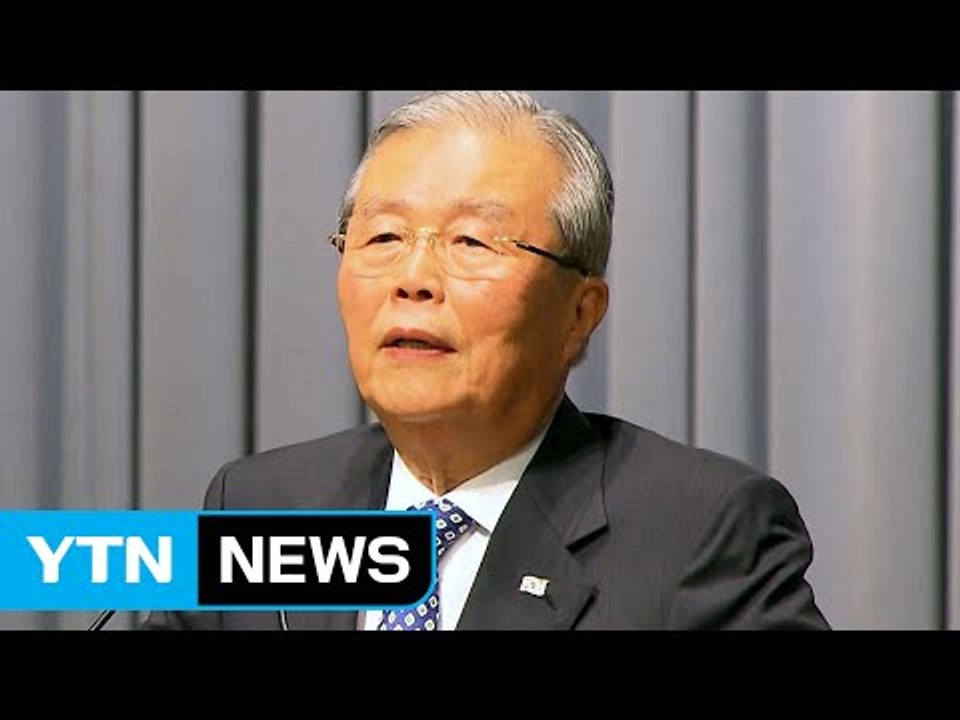 김종인 "정치지도자 의지 없이 경제민주화 불가능" / YTN (Yes! Top News)