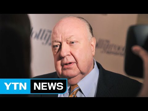 성 추문 퇴임 폭스 회장, 트럼프 캠프 합류 / YTN (Yes! Top News)