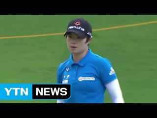 지은희, 8년 만에 우승 기회...6타 차 단독 선두 / YTN