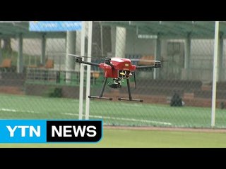 소방관의 눈 '방재 드론' 법제화 시급 / YTN