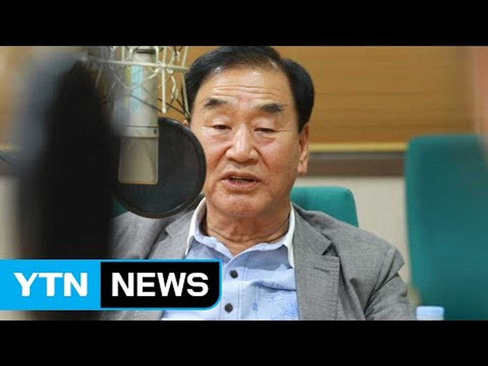 [시사 안드로메다] 이재오 "MB 겨냥 수사는 없는 적폐 만들어 내는 것" / YTN