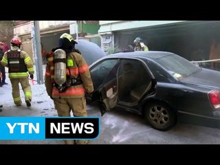 [단독] 홧김에 이웃 자동차에 불 지른 60대 붙잡혀 / YTN