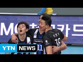 '안드레아스·문성민 40점' 현대캐피탈 선두 도약 / YTN