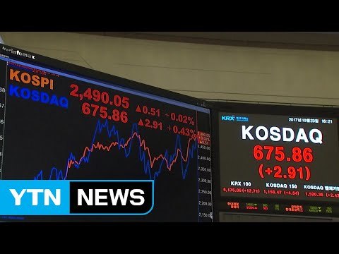 거침없는 코스피, 장중 사상 첫 2,500선 돌파 / YTN