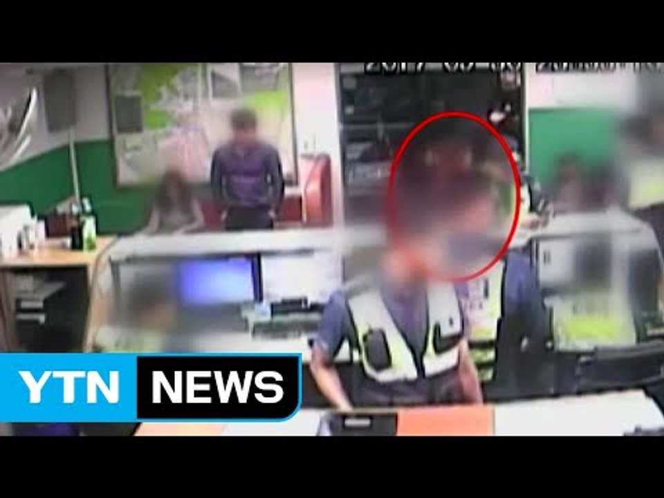 '이영학 사건' 늑장 대처로 뭇매...경찰 "실종 신고 즉시 수색" / YTN