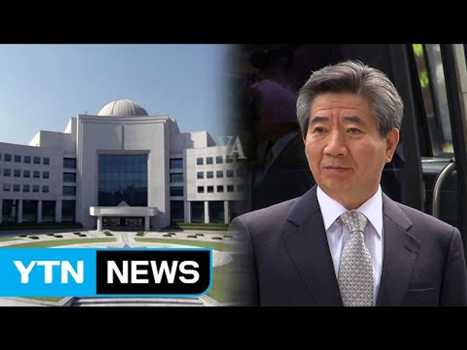 "명품 시계 흘려 망신...MB 국정원, 노 전 대통령 수사 개입" / YTN