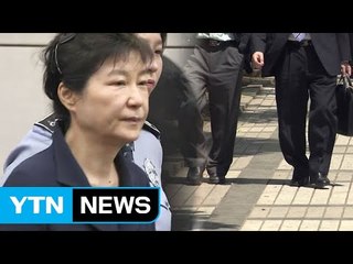 朴 국선변호인 선임 '첩첩산중'...들러리 전락 우려 / YTN