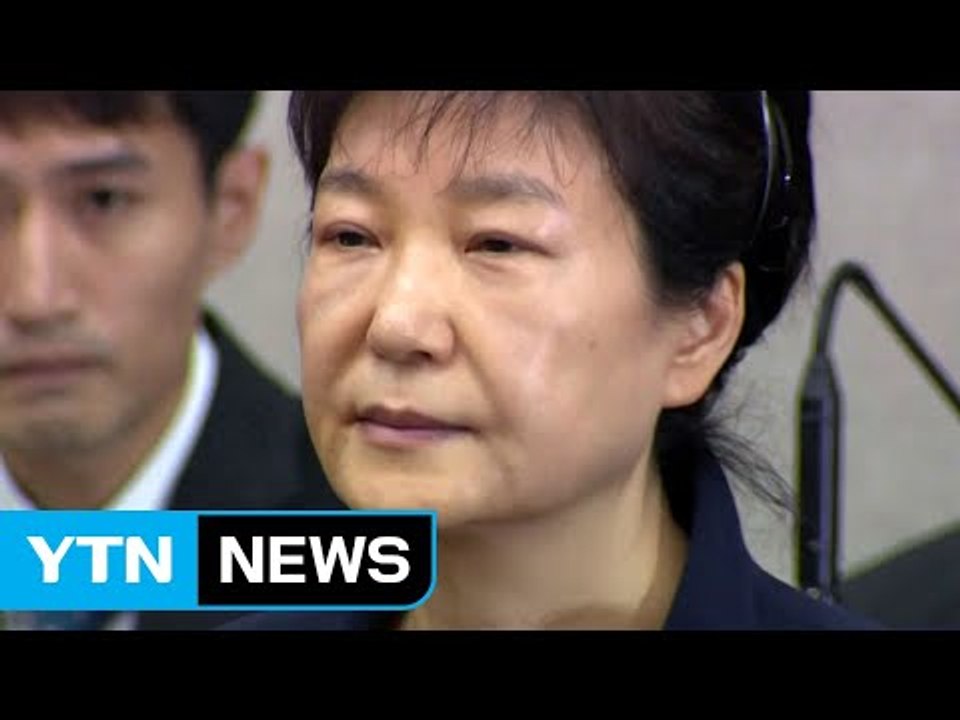 한국당 윤리위, 박근혜 탈당 권유 의결..."해당 행위" / YTN