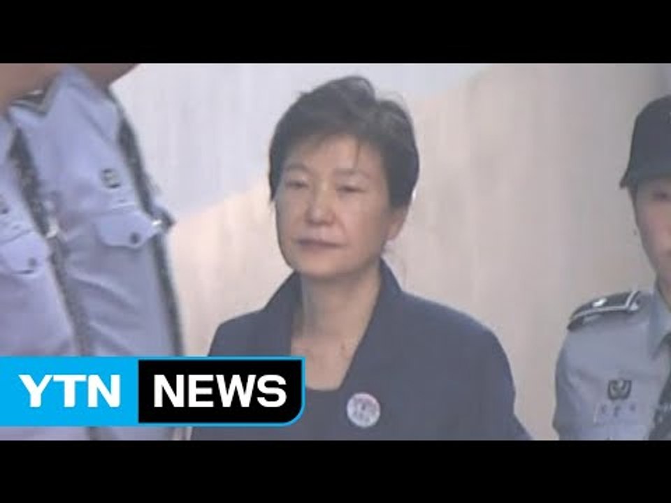 변호인 없앤 朴...재판부 "국선 변호인 선임" / YTN