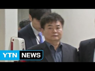 추선희 어버이연합 사무총장 구속 오늘 결정 / YTN