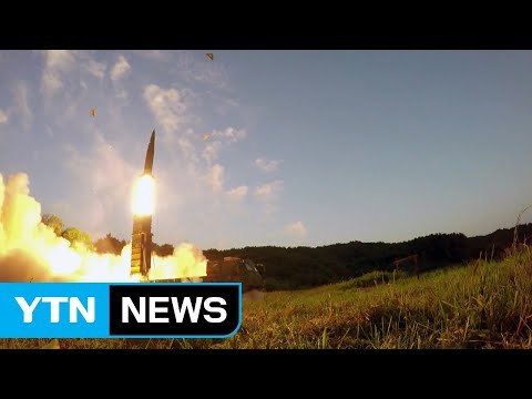 軍 현무-4, SLBM 개발 ...북핵 대응 미사일 전력 강화 / YTN