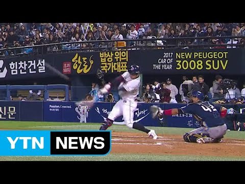 두산 홈런 4방 작렬...승부 원점 / YTN
