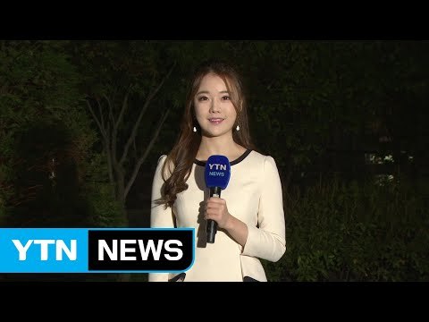 [날씨] 출근길 쌀쌀, 낮 포근...오늘 쾌청한 하늘 / YTN