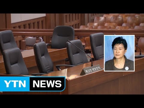 재판부, 朴 국선 변호인 선임 진행...崔와 재판 분리 / YTN