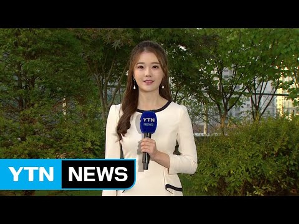 [날씨] 아침 쌀쌀, 낮 포근...제주 해상 높은 파도 / YTN