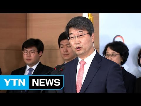 신고리 5·6호기 '건설 재개' 정부 권고 / YTN