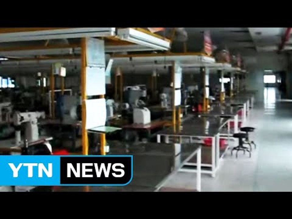 北 "개성공단 방문 어이 없어"...정부, 방북 촉구 보류 / YTN