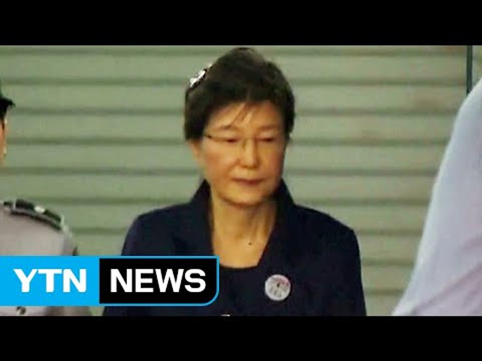 "청와대, 세월호 朴 7시간 행적 조사 막으라 지시" / YTN
