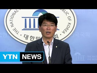 與 "박 전 대통령, 지지자 결집 유도 급급" / YTN
