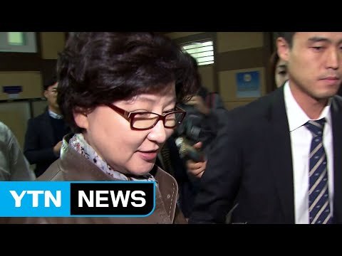 경찰, 故 김광석 부인 재소환...10시간 조사 / YTN