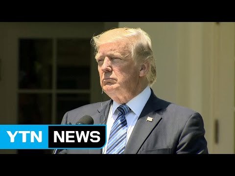 백악관 트럼프, 내달 7일 문재인 대통령과 정상회담...24년 만에 국회연설 / YTN
