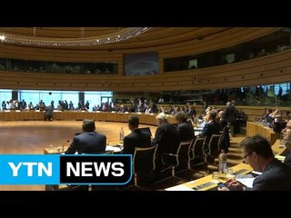 EU, '돈줄 죄기 강화' 대북 제재안 채택 / YTN