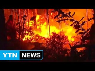 포르투갈·스페인에 산불 확산...36명 사망 / YTN