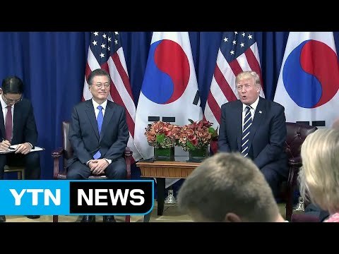 11월 7일 세 번째 한미 정상회담...25년 만의 국빈 방한 / YTN