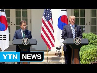 11월 7일 세 번째 한미 정상회담...25년 만의 국빈 방한 / YTN