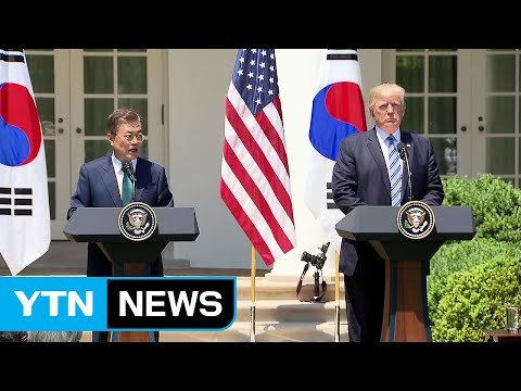 11월 7일 세 번째 한미 정상회담...25년 만의 국빈 방한 / YTN