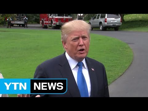 백악관 트럼프, 7일 文대통령과 정상회담 ...첫 아시아 순방 '북핵 해법' 주목 / YTN