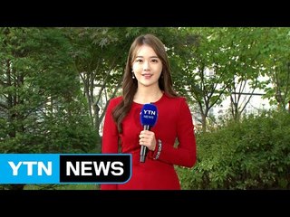 [날씨] 쌀쌀한 출근길...낮 동안 맑고 선선 / YTN
