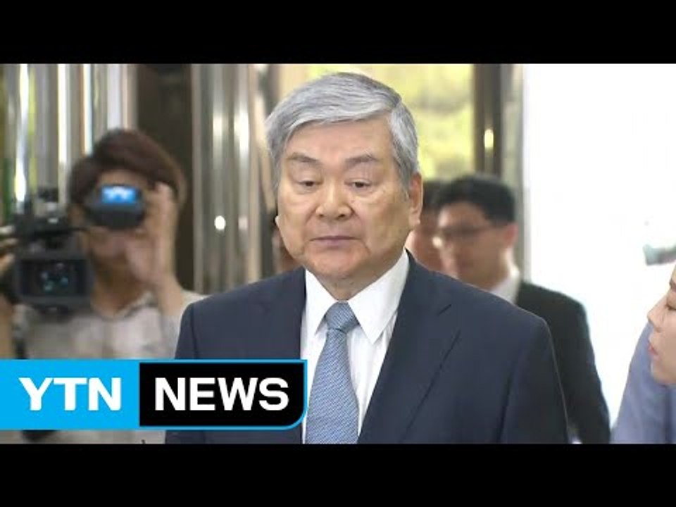 '자택 공사 비리' 조양호 회장 구속영장..."증거 없앨 우려" / YTN