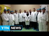 [대전·대덕] 원자력연, 요르단에 의료용 동위원소 첫 공급 / YTN