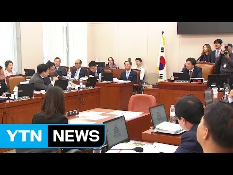 박근혜 靑에서 세월호 7시간 조사 막아 / YTN