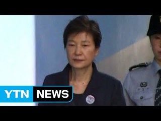 [취재N팩트] 朴의 '벼랑 끝 전술'...재판 파행 불가피 / YTN