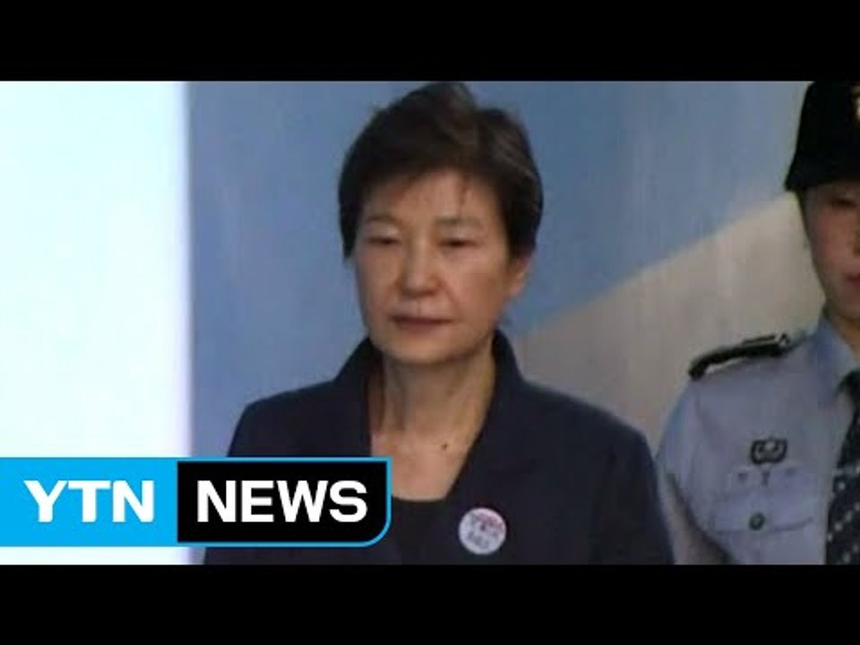[취재N팩트] 朴의 '벼랑 끝 전술'...재판 파행 불가피 / YTN