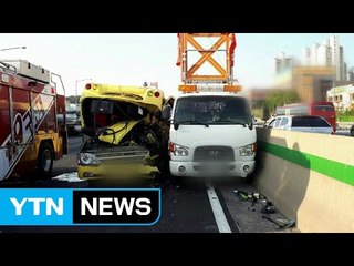 초등학생 태운 버스 화물차 추돌...5명 사상 / YTN