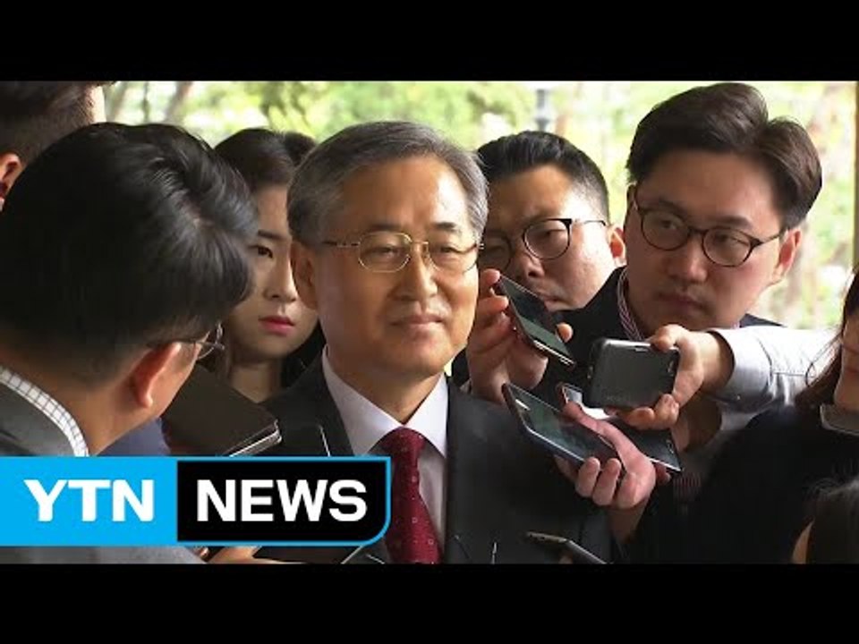 검찰, 추명호 前 국정원 국장 긴급체포 / YTN