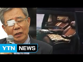 [단독] 강원랜드 사장, '불법 개조' 1억 원 차량 / YTN