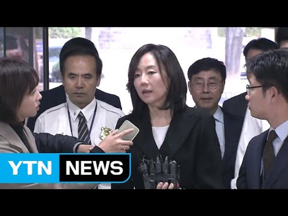 블랙리스트 항소심 시작...조윤선 무죄 공방 / YTN