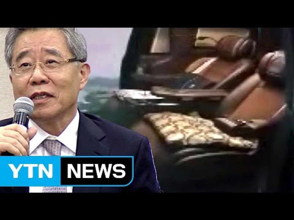 강원랜드 사장 '호화 관용차' 논란...어떤 차길래? / YTN