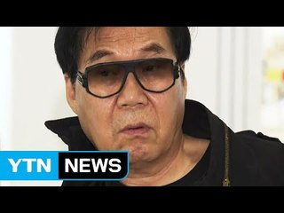 조영남 '대작 의혹' 오늘 오후 2시 선고  / YTN